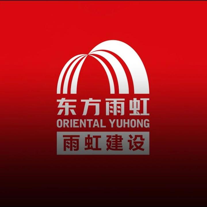 市值蒸发千亿,员工持股大额浮亏!东方雨虹:防水一哥困于业绩,不惜上演