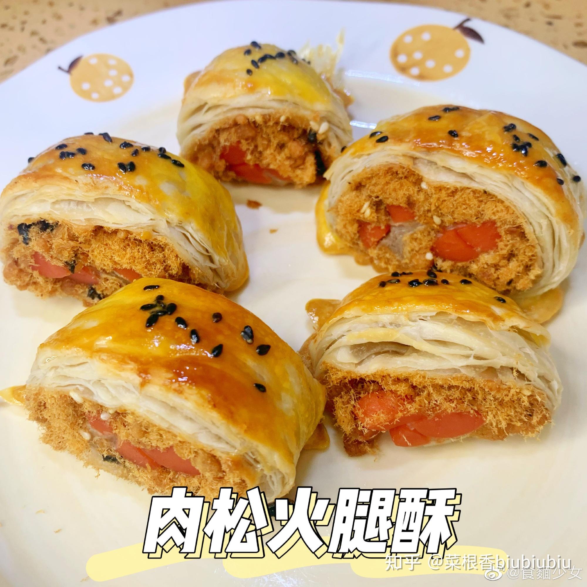 肉松卷披萨36615手抓饼炒饼26615肉松火腿酥16615一口