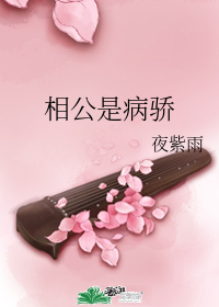 图标
