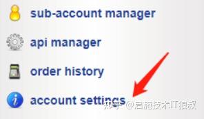 完美体育:如何搭建个人网站(内容详细,适合新手)(图16)