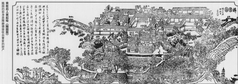 古代县官为什么称为“知县”? - 知乎