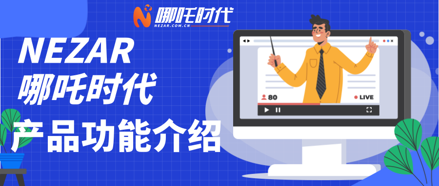 v2-1a259e56ce7d23528285e4c525790e5b_1440w.jpg?source=172ae18b