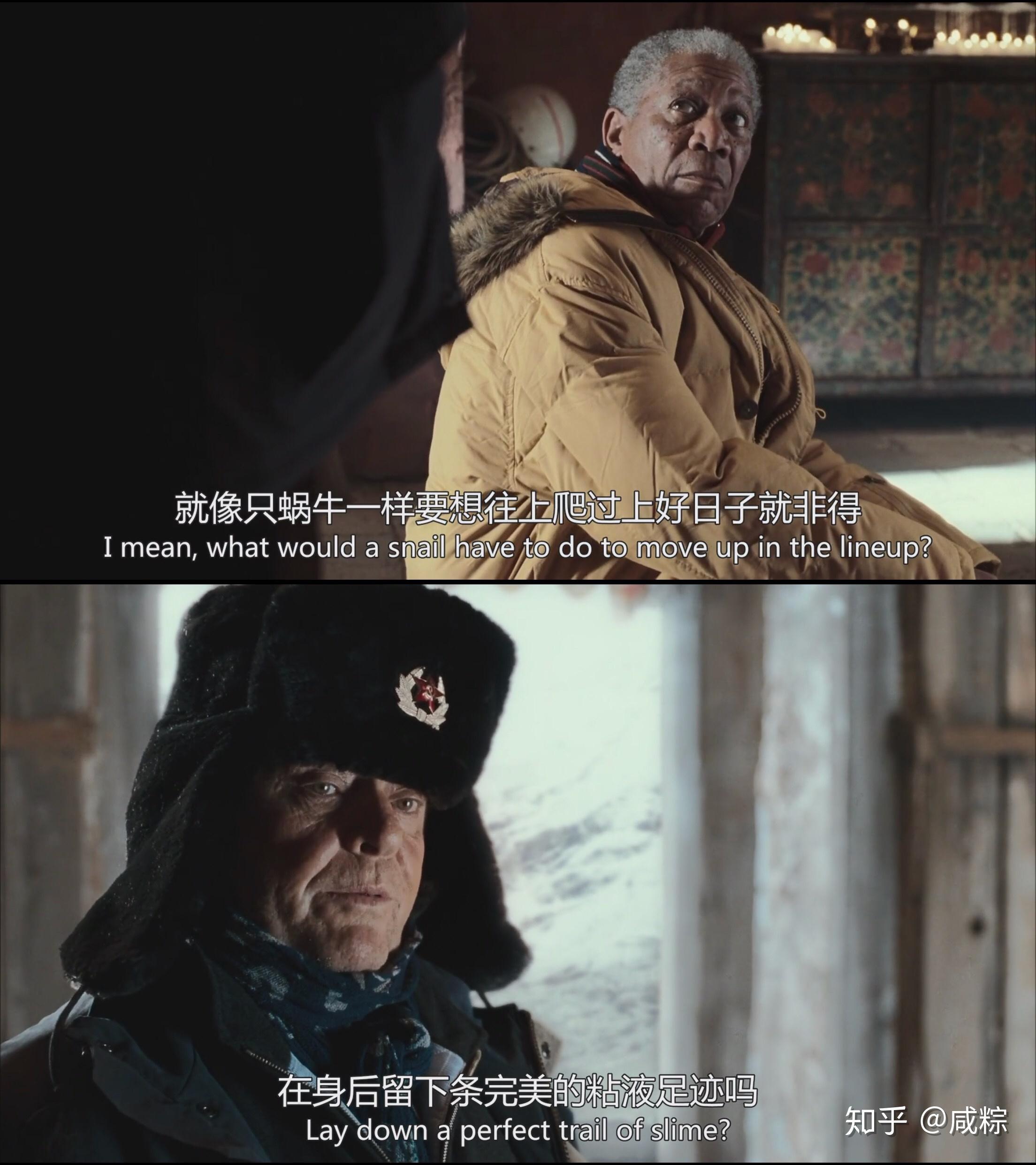 有哪些经典的电影台词截屏，最好是带图片的那种？ - 知乎
