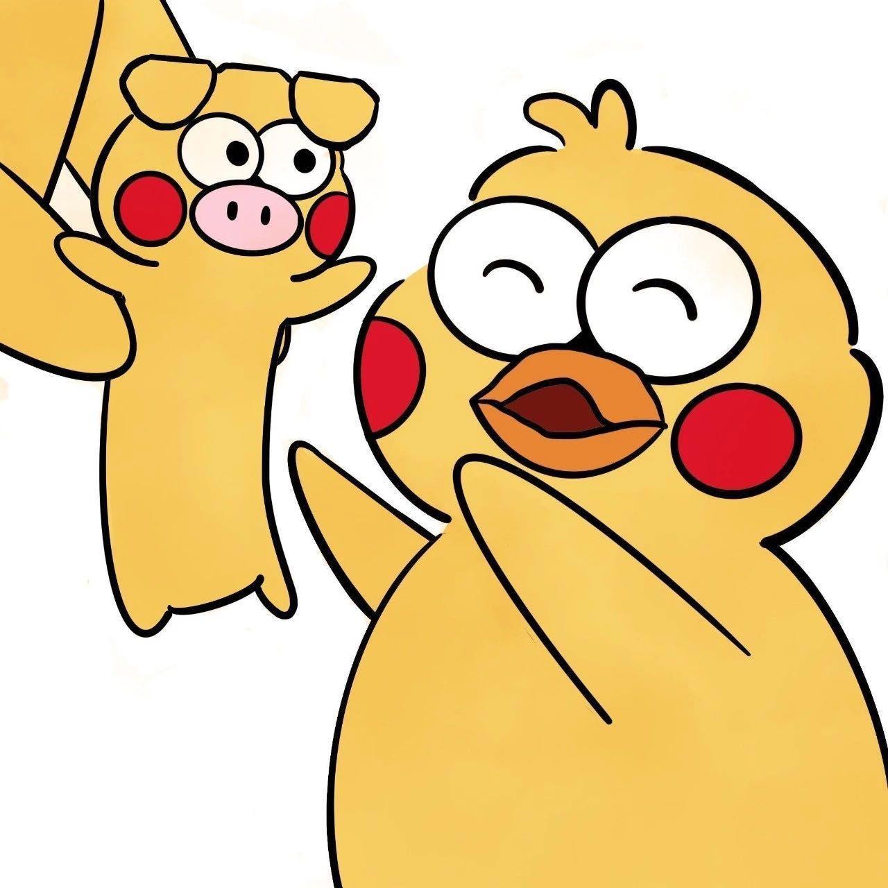 大家有没有比较简单的小黄鸡小黄鸭情头 跪求? - 知乎