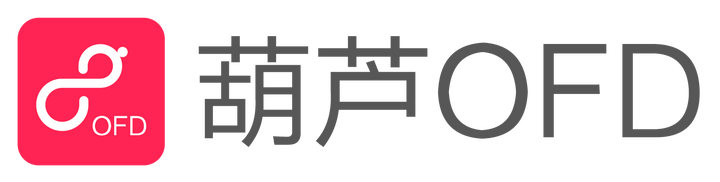 信息安全的背景下 电子档案长期保存到底用pdf还是ofd 知乎