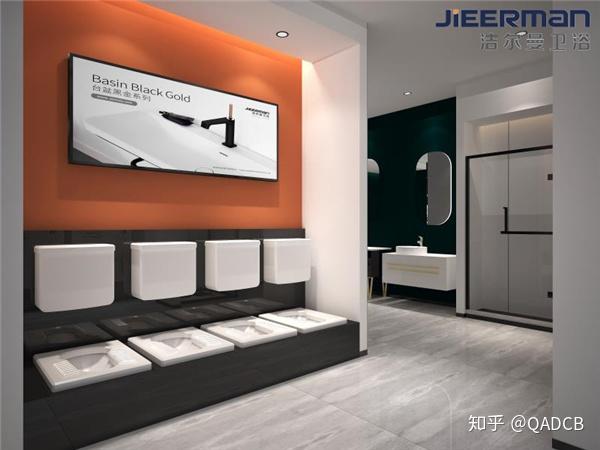洁尔曼卫浴享受绿色生活