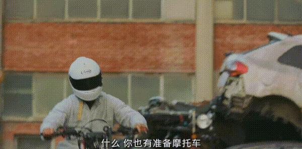 《操控游戏》复仇爽剧＋大逃杀！