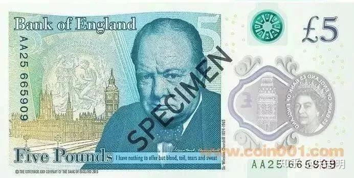 涨知识世界十大最贵钱币美元才排第七英镑才第五