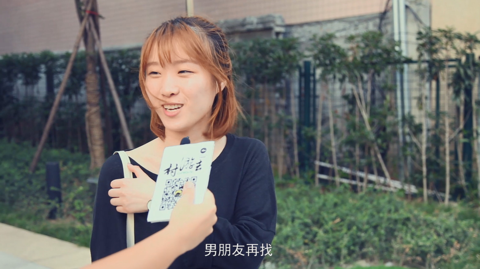 大妹子,你说的可是大实话呀!最后还是这对撒狗粮的小姐姐!