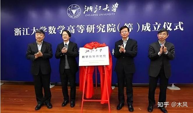 皖籍顶尖天才孙崧捧得科学界第一巨奖归国加盟浙大梦之队