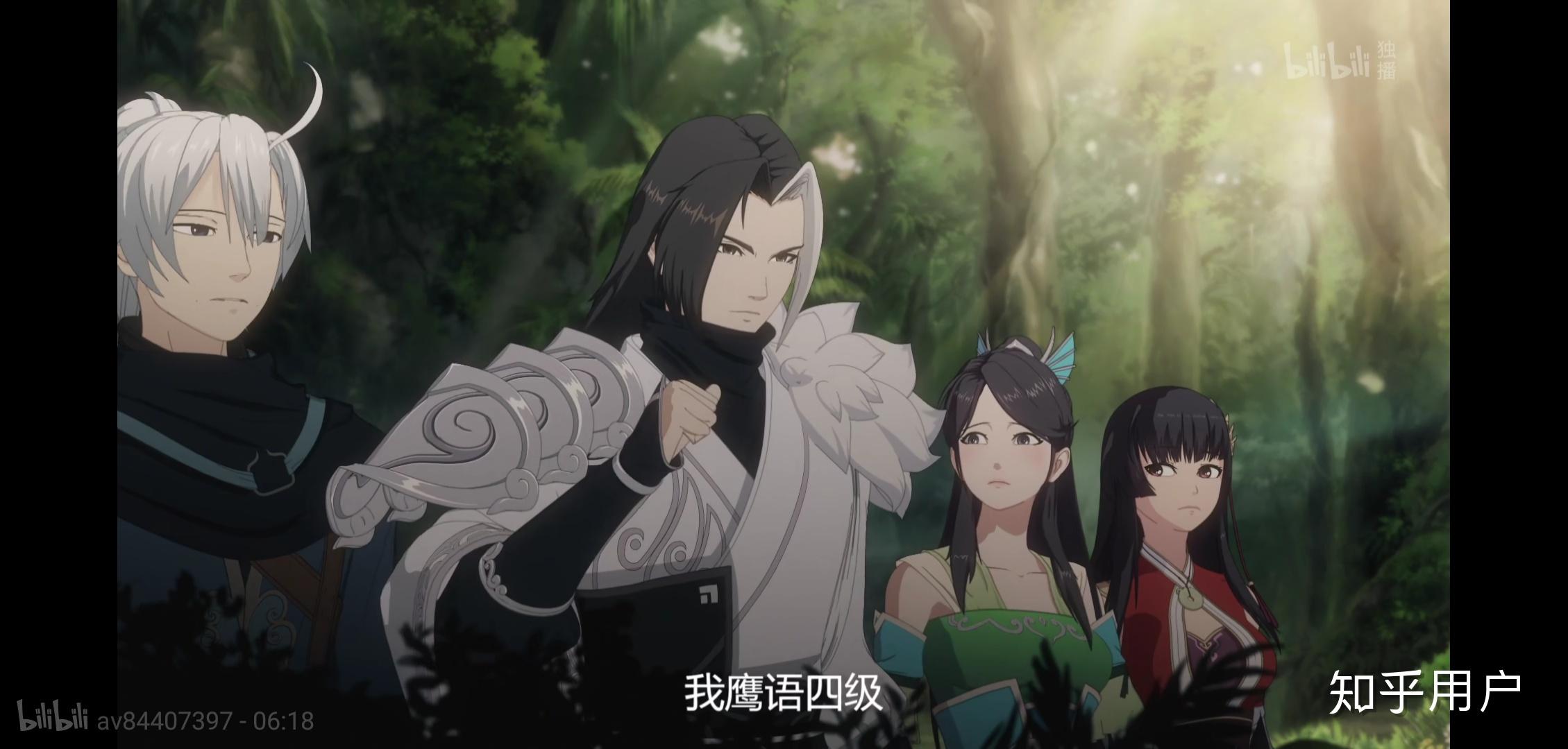 如何评价剑网三侠肝义胆沈剑心第二季