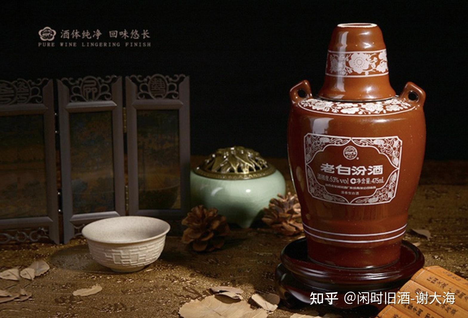 汾酒有酱香型吗