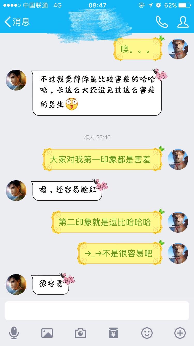 v2-1a364ff30624d923fafae6a598dff6c9_r.jpg