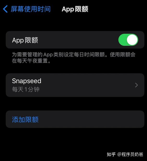 某些app限制图片保存图片