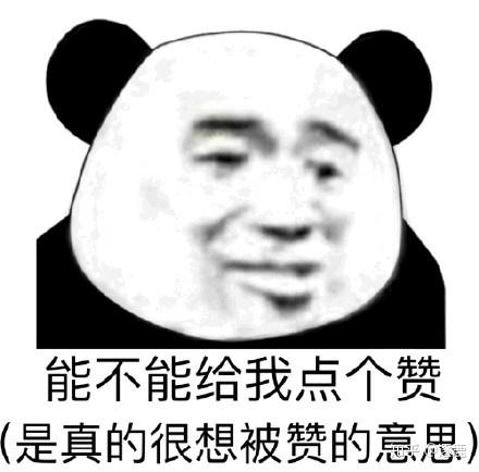 v2-1a3906e5299d1c748ba282d464557dbc_r.jpg