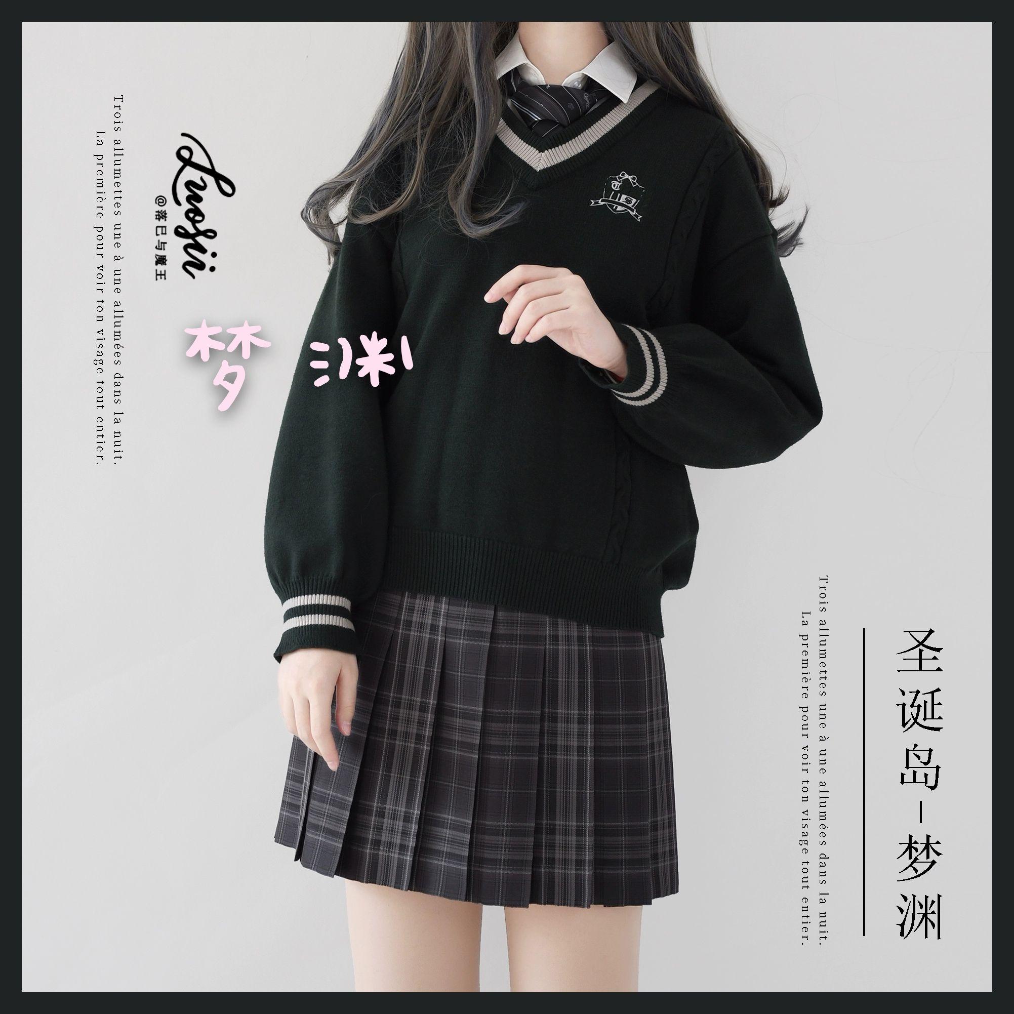求推荐黑色为主的jk格裙