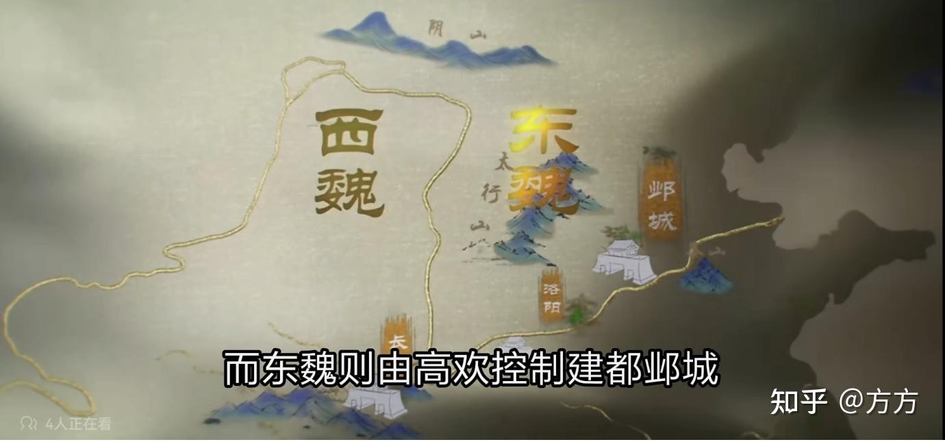 北齐人物榜TOP3：高欢、兰陵王、高洋 - 知乎