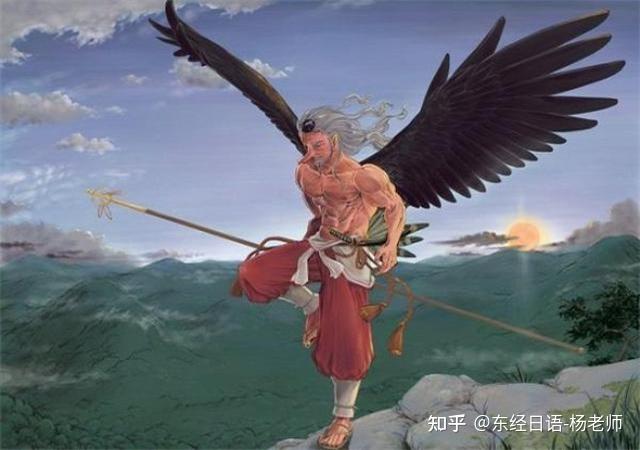 日本三大妖怪之一的天狗为什么长得完全不像狗? - 知乎