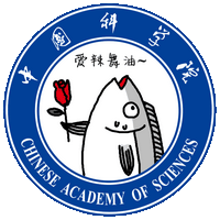 这套表情包,有"光环"加成丨中科院68周年院庆