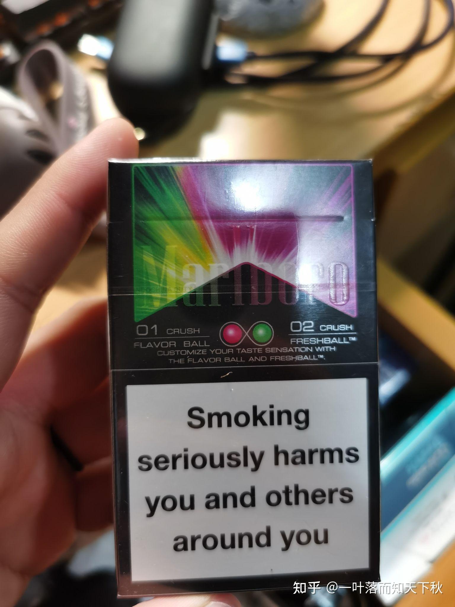 万宝路哪个爆好抽男生少一点薄荷味有什么推荐