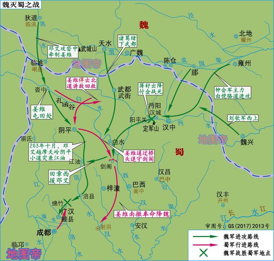 四川德阳为何称为重装之都