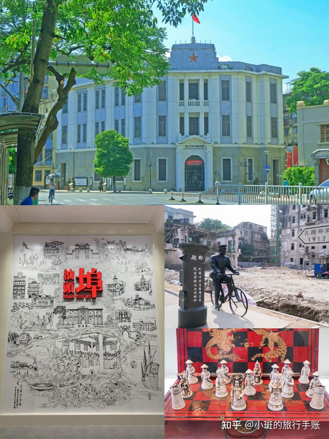 潮汕-南澳-汕头怎么玩?看这篇就够了! - 知乎