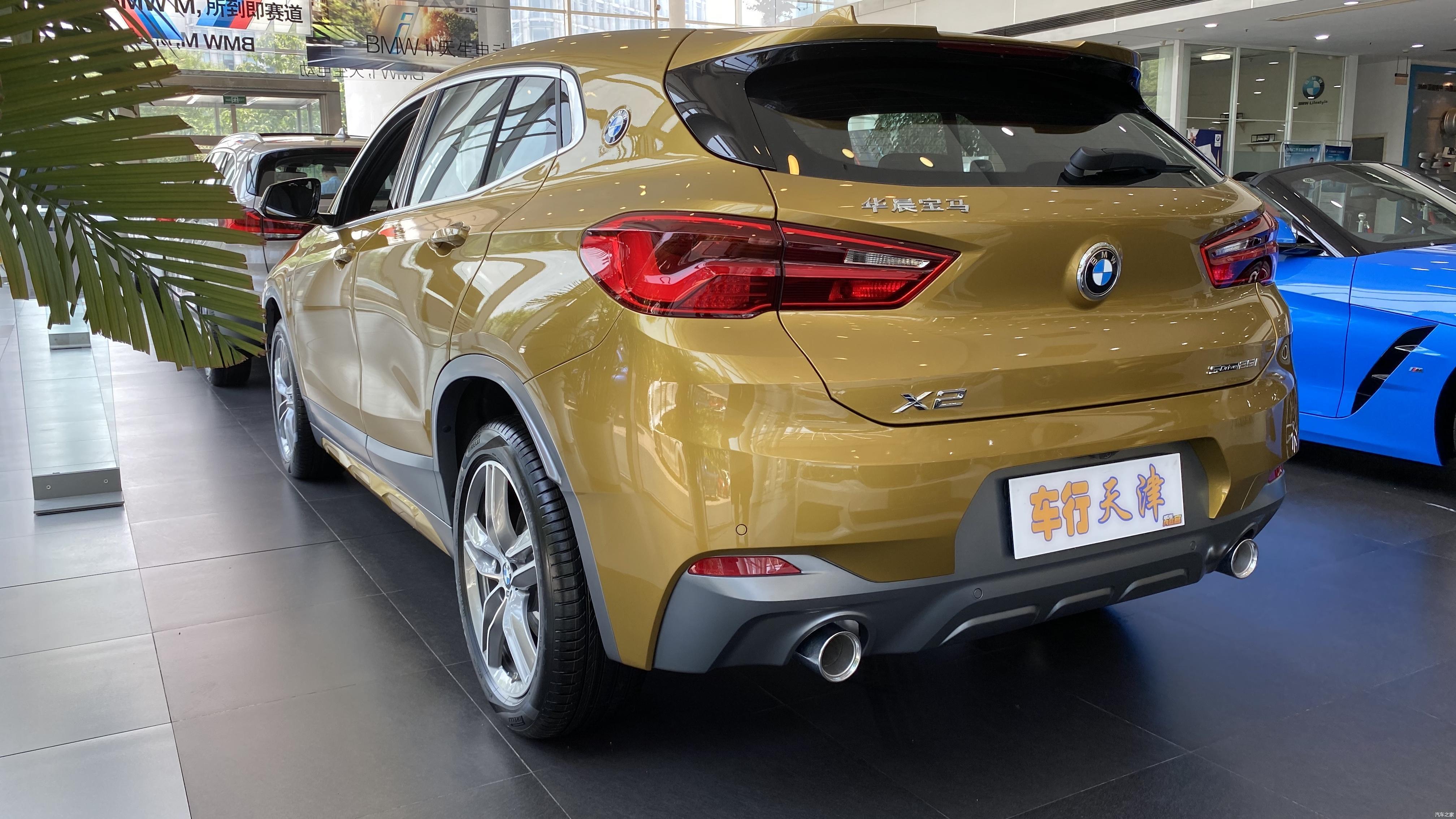 到店实拍宝马x2天津地区全系优惠7万元更有0首付贷款政策