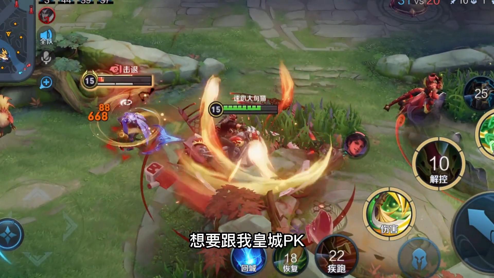 王者荣耀旬猫当关羽遇到了孙尚香那只能对刘备说声对不起了