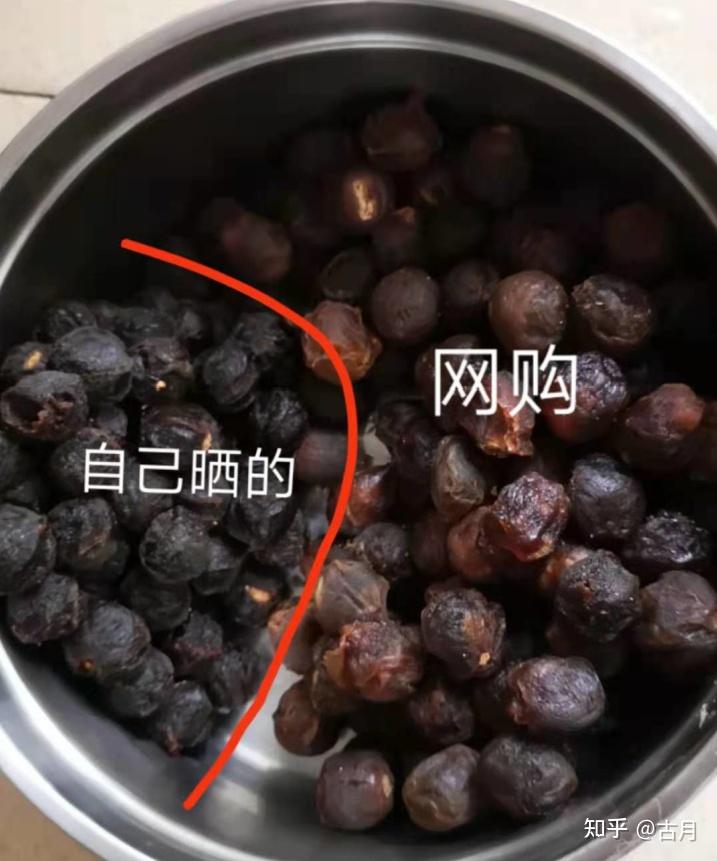 龙眼肉颜色越黑越好图片