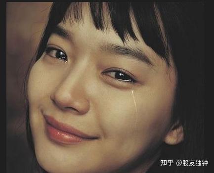 套利笔记23章泪流满面的女生