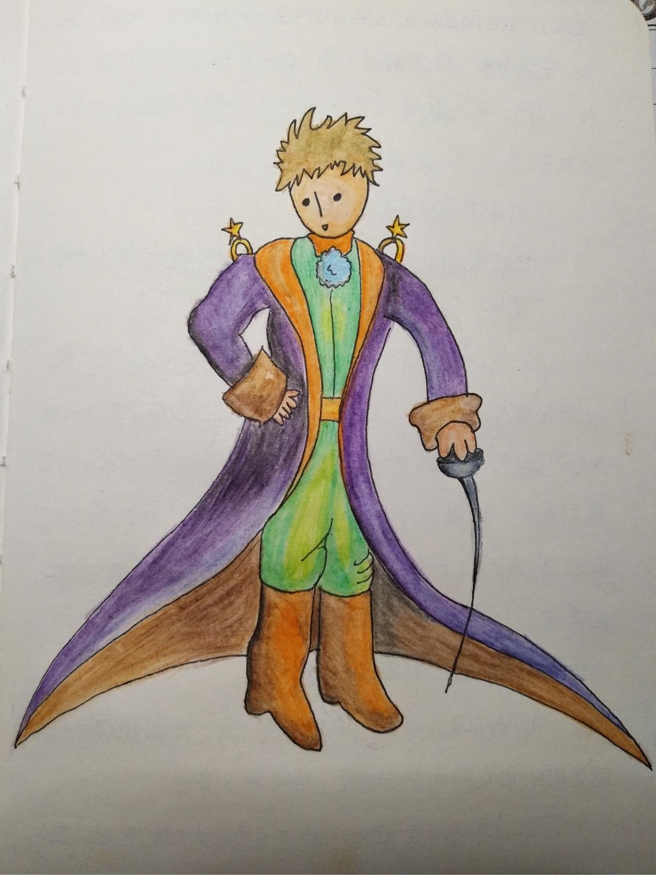 如何给喜欢的人手绘一本小王子啊