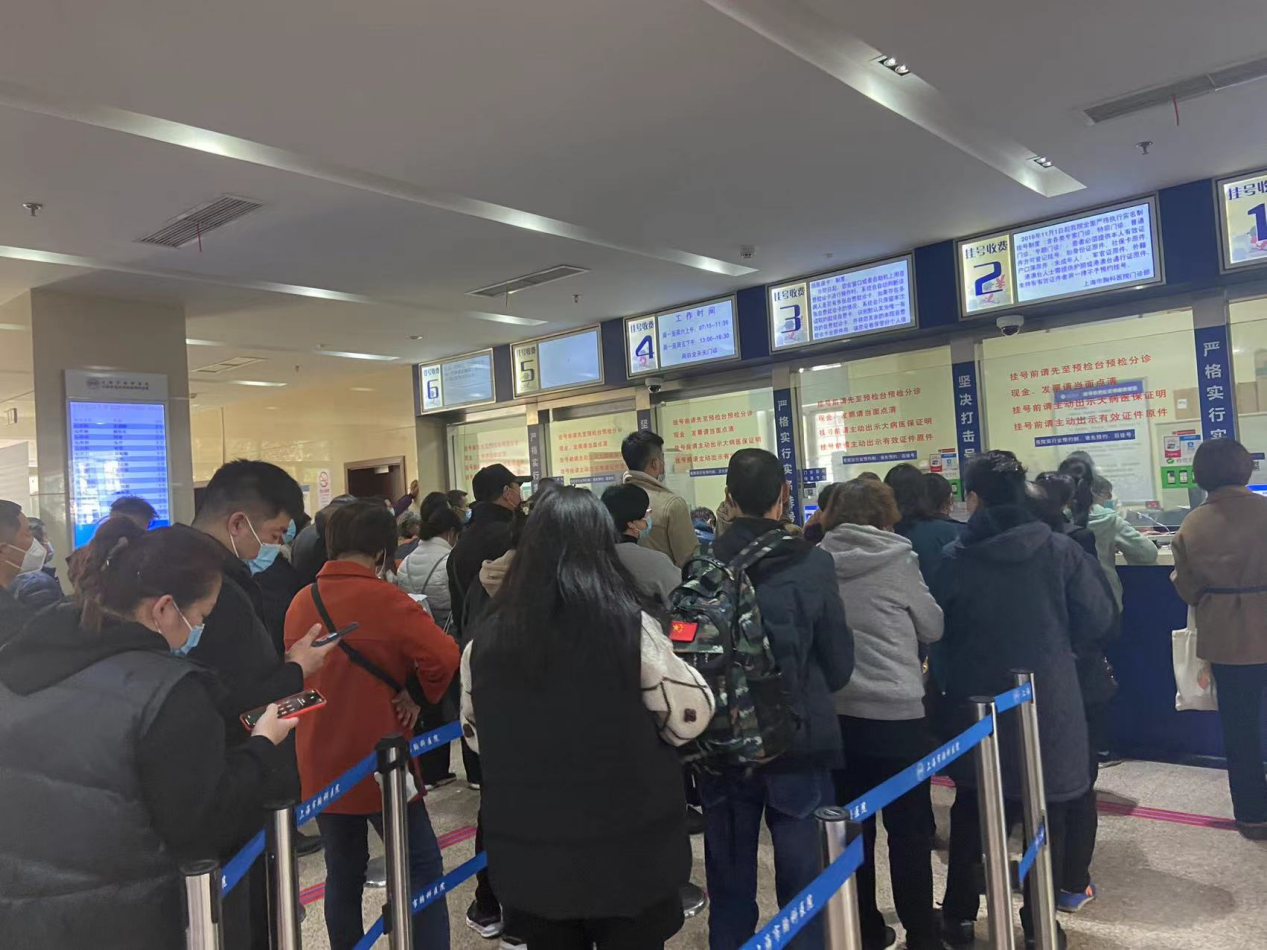 北京胸科医院"医院帮忙挂号的黄牛能拿到什么好处",的简单介绍