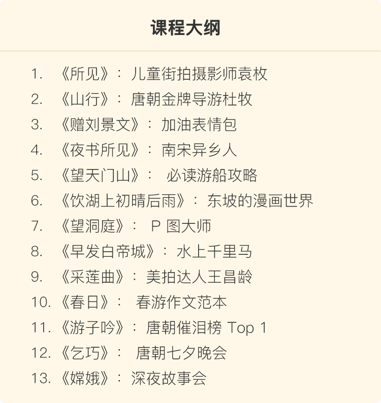 v2-1a4fd61d662ce551f7c0ef355e8456a1.png