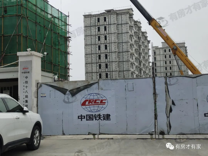 未来砚园-房家【九次】实地踩盘播报施工进度。 - 知乎