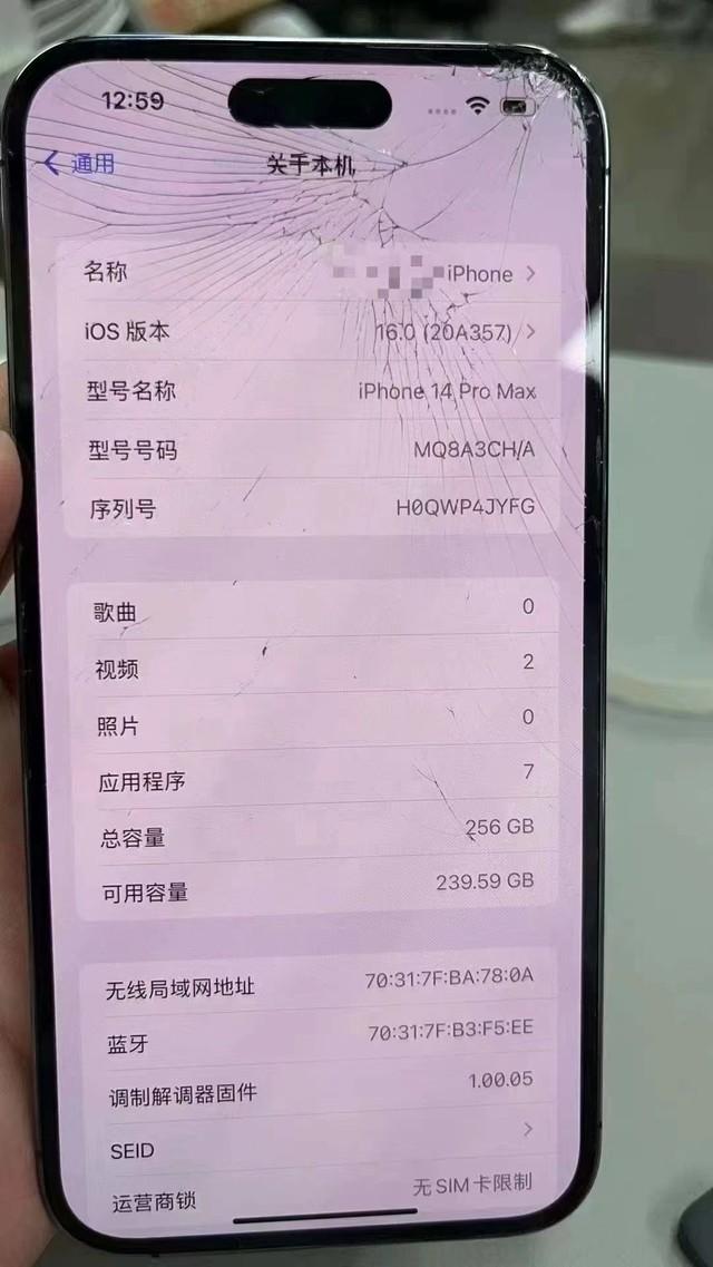 iphone照片突然全没了图片