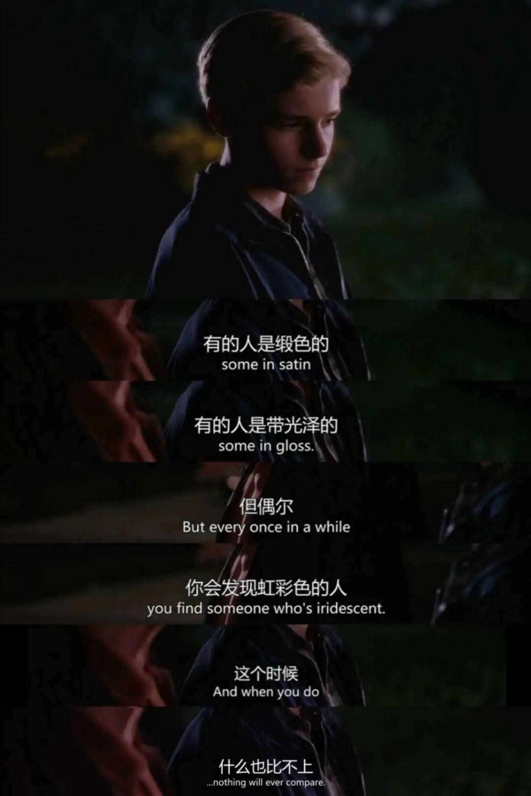 《怦然心动》 zhuanlan.zhihu.com