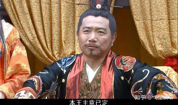 王弼：备受朱元璋器重，曾跟随冯胜、蓝玉北征，王阳明是他的后人 - 知乎