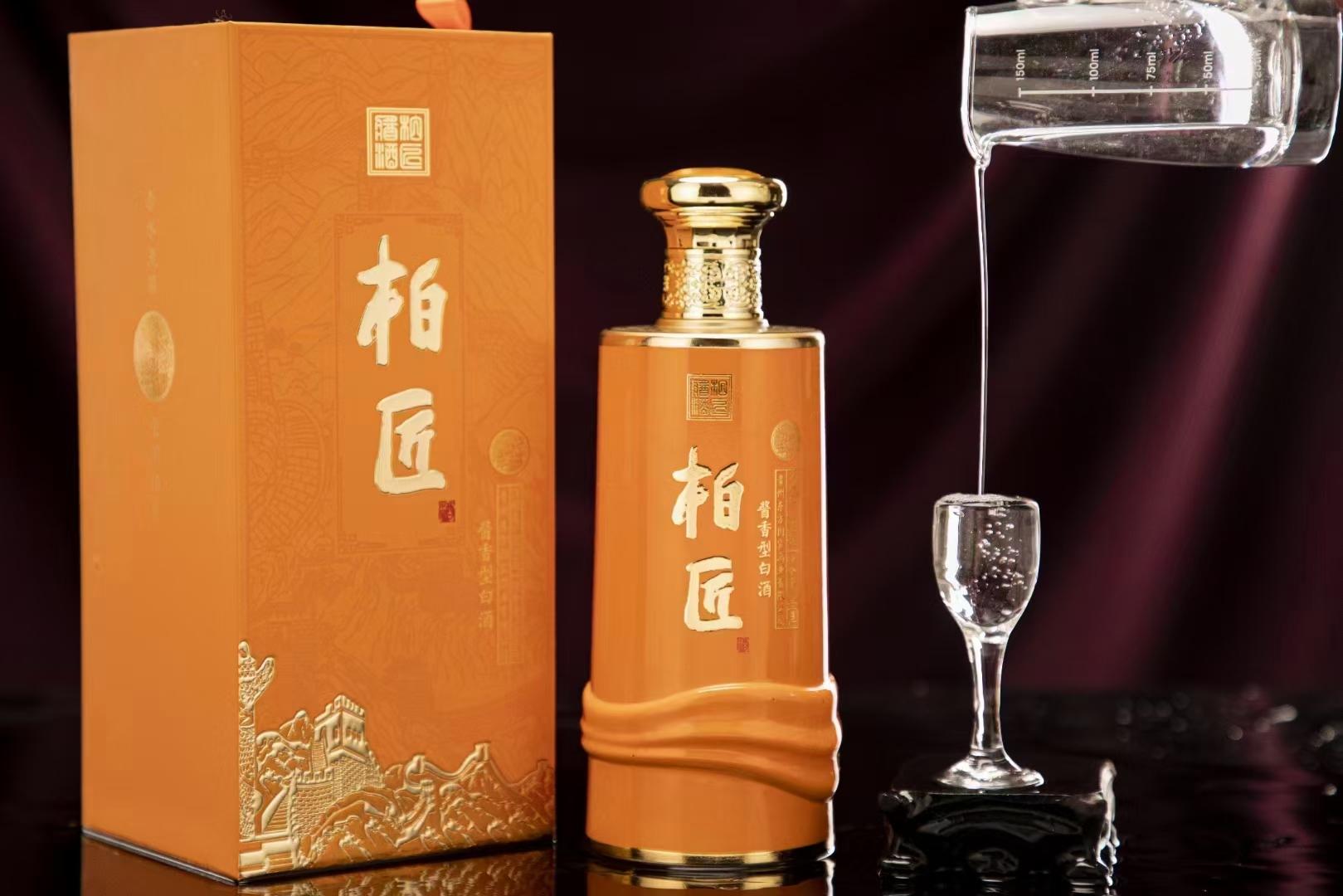 柏匠酒东方国宾酒多少钱