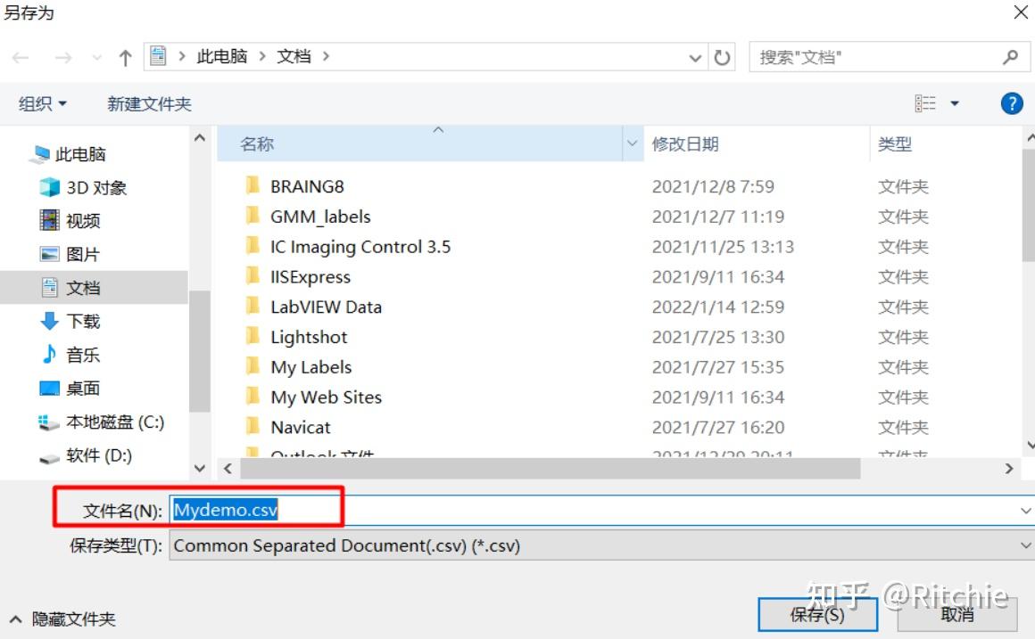 Wpf datagrid csv 