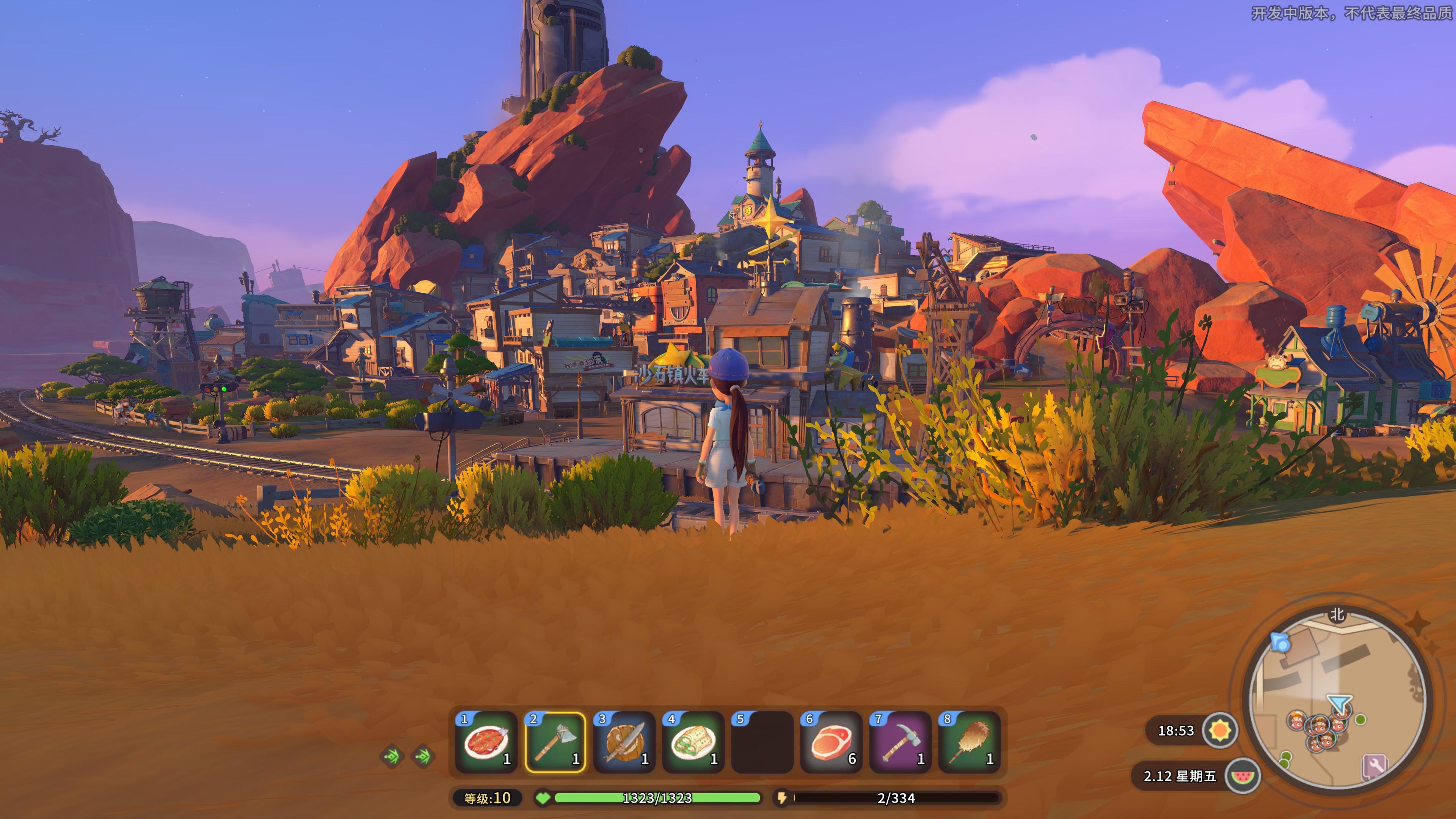 试着比波西亚更进一步沙石镇时光试玩评测