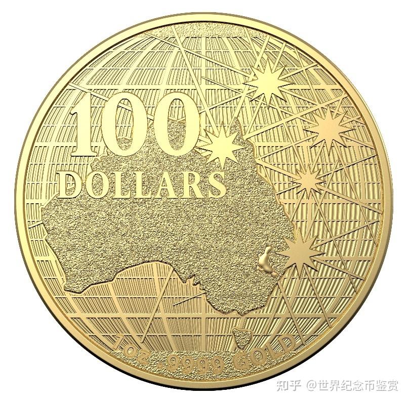 澳大利亚最新的在南方天空下发行的带有新鸭嘴兽印记硬币