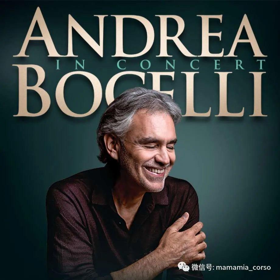 questa canzone èdiandrea bocelli.这是朱莉娅的电脑.