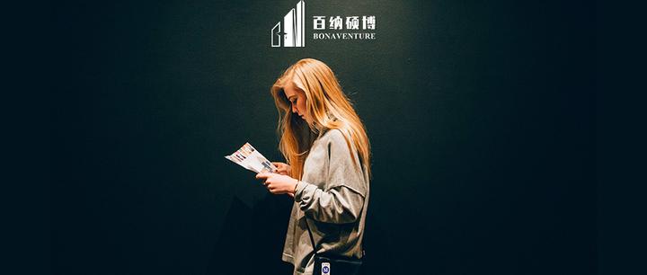 读博士期间你需要明白的一些深刻道理(读博必看) - 知乎