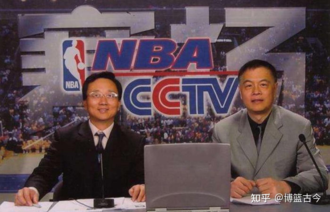 昔日央视nba解说今何在张卫平退休杨健去咪咕苏群杨毅多点开花