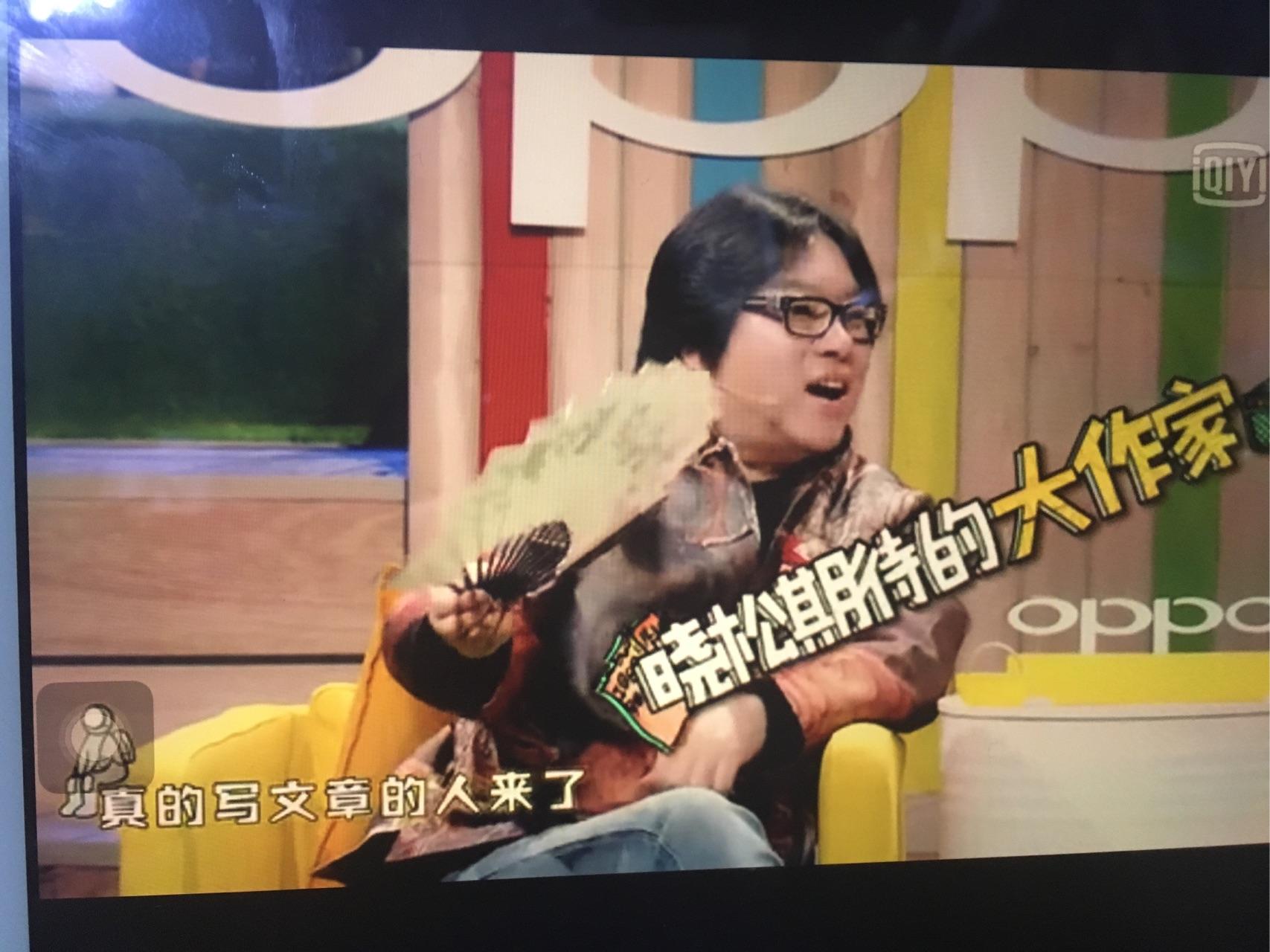 如何看待奇葩大会后火起来的公众号木汁