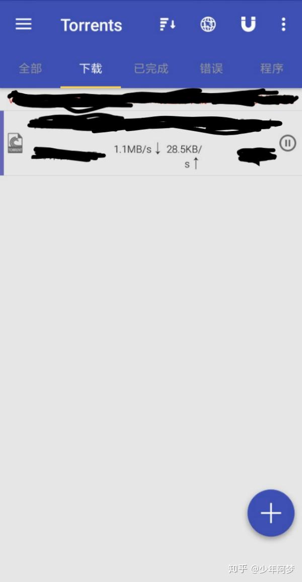 手机安卓BT种子下载神器APP - 知乎