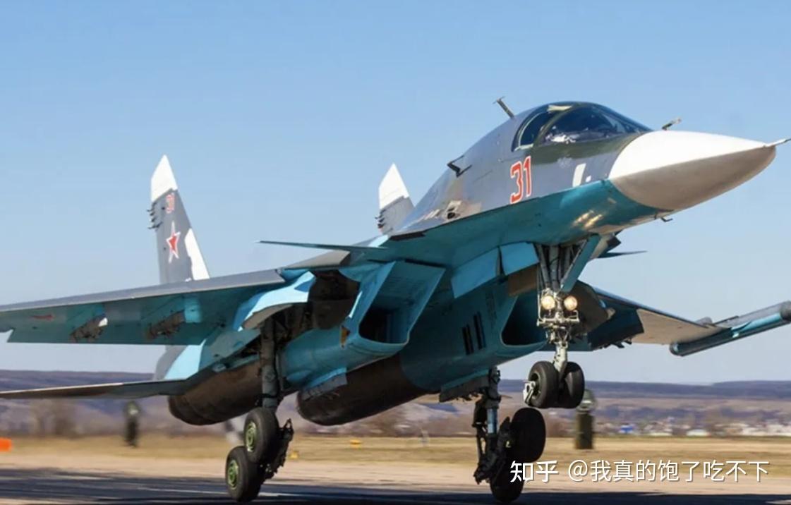 媒体称俄罗斯一架苏34被击落俄军王牌飞行员被俘俄罗斯空军的作战能力