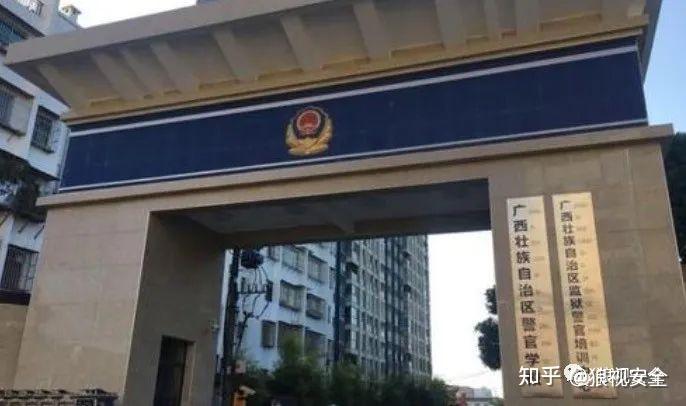 洛阳人民警察学校图片