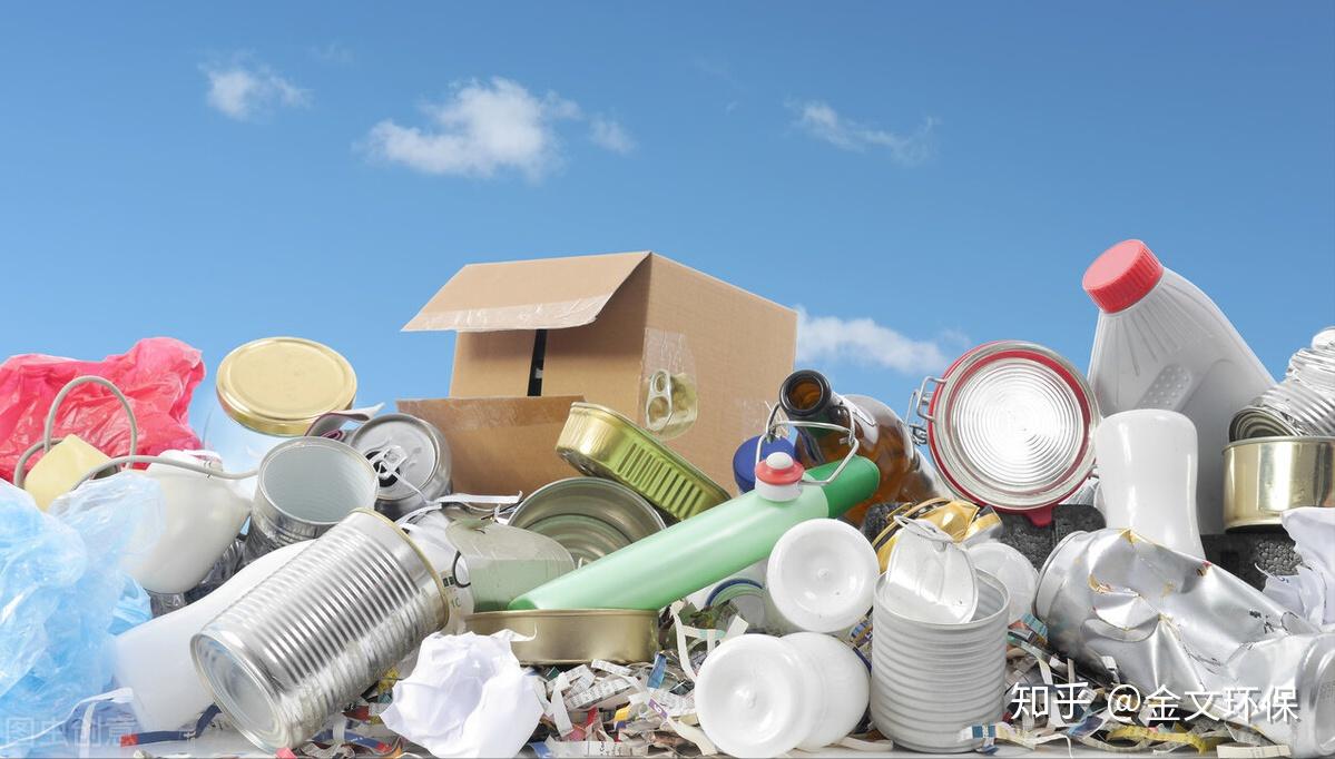 关于固体废物你了解多少