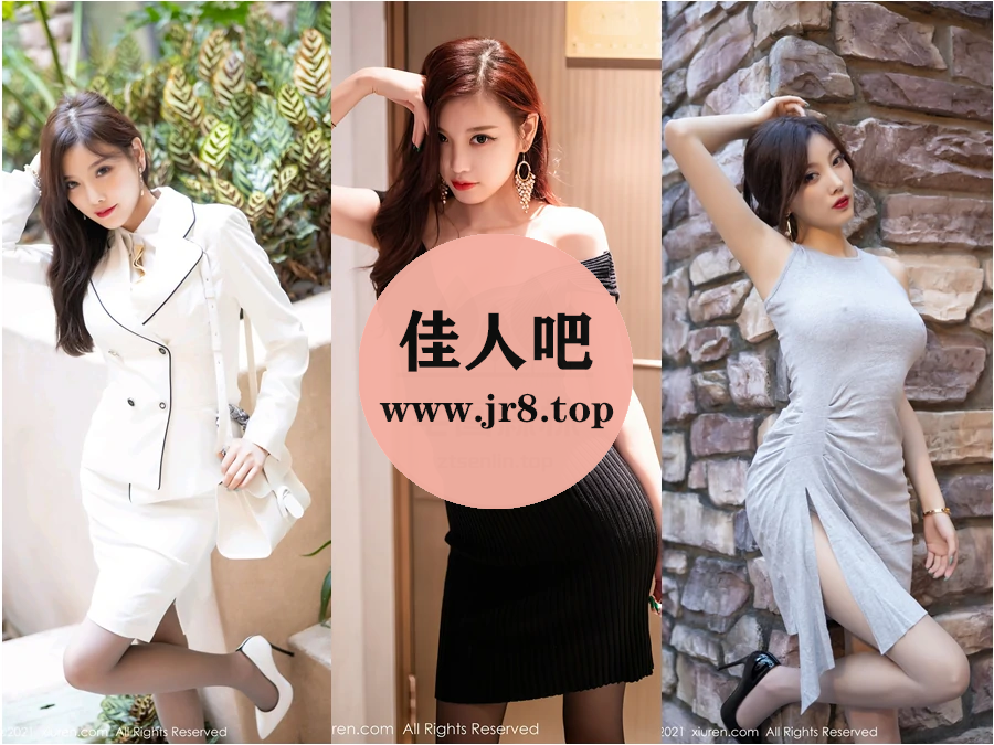 高挑模特杨晨晨写真合集下载&汇总[703套-245.4G]-第6张-佳人吧写真资源合集下载